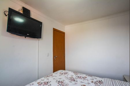 Apartamento à venda com 51m², 2 quartos e 1 vagaQuarto 2