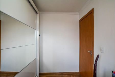 Apartamento à venda com 51m², 2 quartos e 1 vagaQuarto 1