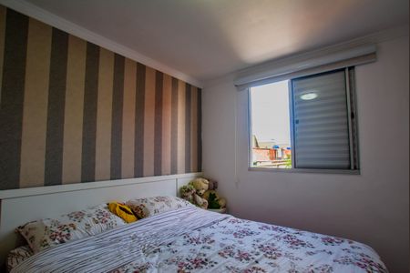 Apartamento à venda com 51m², 2 quartos e 1 vagaQuarto 2