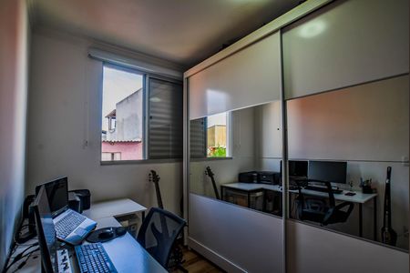 Apartamento à venda com 51m², 2 quartos e 1 vagaQuarto 1