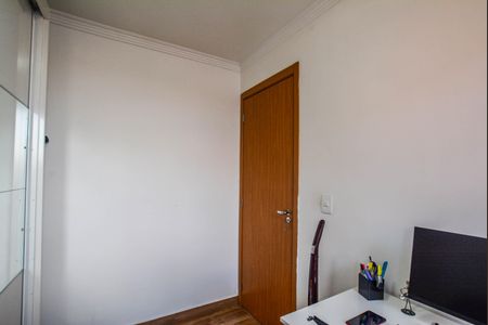 Apartamento à venda com 51m², 2 quartos e 1 vagaQuarto 1