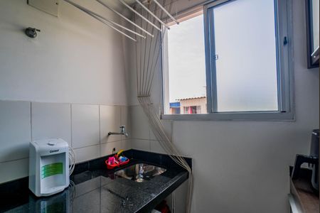 Apartamento à venda com 51m², 2 quartos e 1 vagaCozinha e Área de Serviço