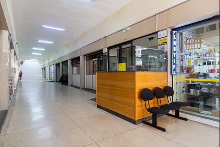 Apartamento à venda com 47m², 1 quarto e 1 vagaÁrea comum - Portaria