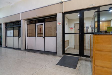 Apartamento à venda com 47m², 1 quarto e 1 vagaÁrea comum - Portaria