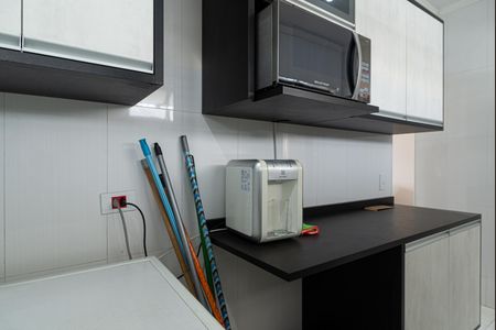 Apartamento à venda com 47m², 1 quarto e 1 vagaCozinha