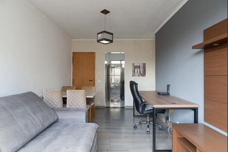 Apartamento à venda com 47m², 1 quarto e 1 vagaSala