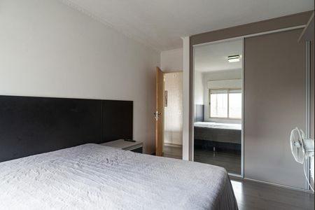 Apartamento à venda com 47m², 1 quarto e 1 vagaQuarto
