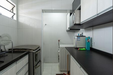 Apartamento à venda com 47m², 1 quarto e 1 vagaCozinha