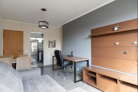 Apartamento à venda com 47m², 1 quarto e 1 vagaSala