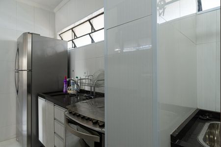 Apartamento à venda com 47m², 1 quarto e 1 vagaCozinha