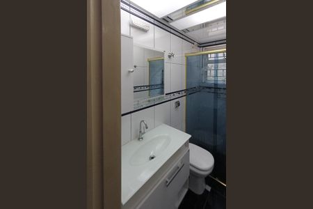 Apartamento à venda com 60m², 2 quartos e 1 vagaBanheiro