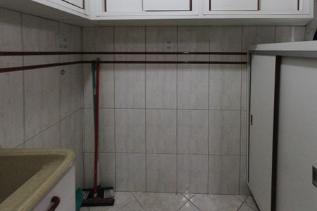 Apartamento à venda com 60m², 2 quartos e 1 vagaÁrea de Serviço