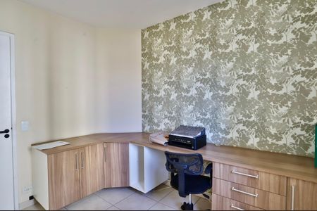 Apartamento à venda com 60m², 2 quartos e 1 vagaQuarto 