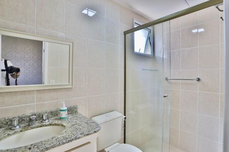 Apartamento à venda com 60m², 2 quartos e 1 vagaBanheiro Suíte