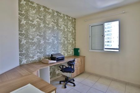 Apartamento à venda com 60m², 2 quartos e 1 vagaQuarto 