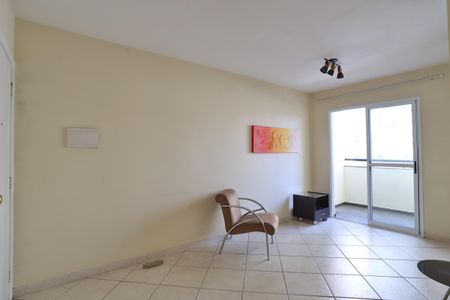 Apartamento à venda com 60m², 2 quartos e 1 vagaSala