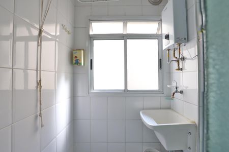 Apartamento à venda com 60m², 2 quartos e 1 vagaÁrea de Serviço