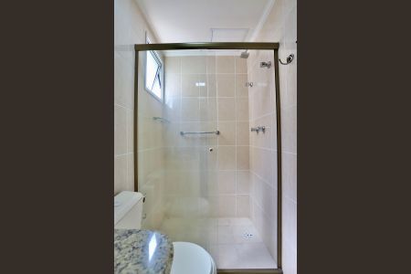 Apartamento à venda com 60m², 2 quartos e 1 vagaBanheiro Suíte