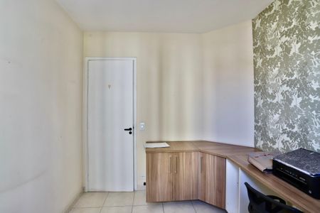 Apartamento à venda com 60m², 2 quartos e 1 vagaQuarto 
