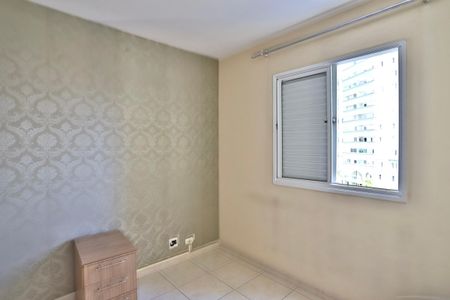 Apartamento à venda com 60m², 2 quartos e 1 vagaSuíte