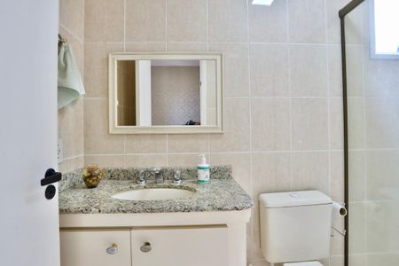 Apartamento à venda com 60m², 2 quartos e 1 vagaBanheiro Suíte