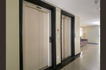 Apartamento à venda com 60m², 2 quartos e 1 vagaÁrea comum