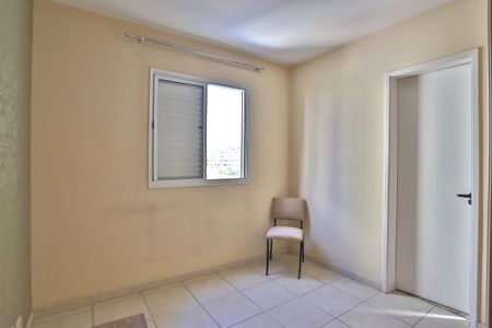 Apartamento à venda com 60m², 2 quartos e 1 vagaSuíte