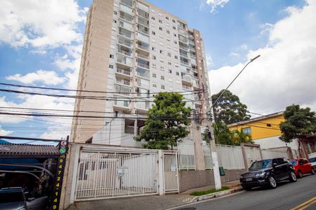Apartamento à venda com 53m², 2 quartos e 1 vaga Apartamento à venda com 53m², 2 quartos e 1 vagaFachada