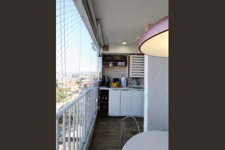 Apartamento à venda com 53m², 2 quartos e 1 vagaVaranda da Sala