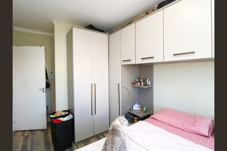 Apartamento à venda com 53m², 2 quartos e 1 vagaQuarto 2