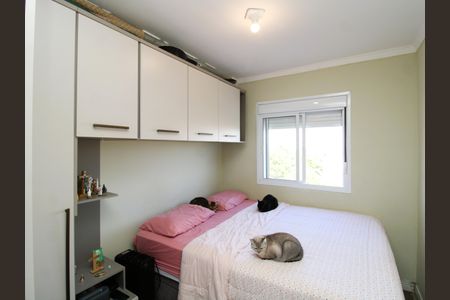 Apartamento à venda com 53m², 2 quartos e 1 vagaQuarto 2