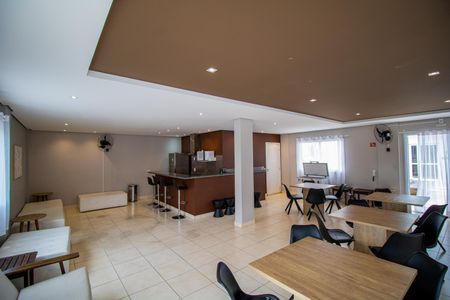 Apartamento à venda com 53m², 2 quartos e 1 vaga Apartamento à venda com 53m², 2 quartos e 1 vagaÁrea comum