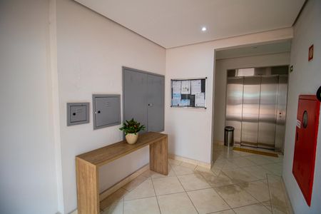 Apartamento à venda com 53m², 2 quartos e 1 vaga Apartamento à venda com 53m², 2 quartos e 1 vagaÁrea comum