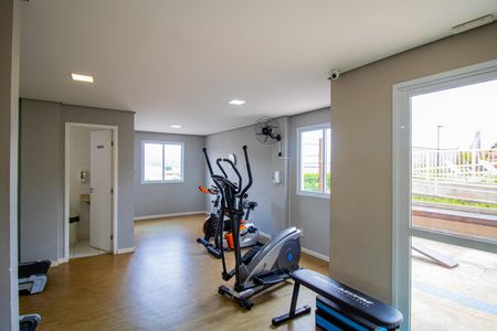 Apartamento à venda com 53m², 2 quartos e 1 vaga Apartamento à venda com 53m², 2 quartos e 1 vagaÁrea comum