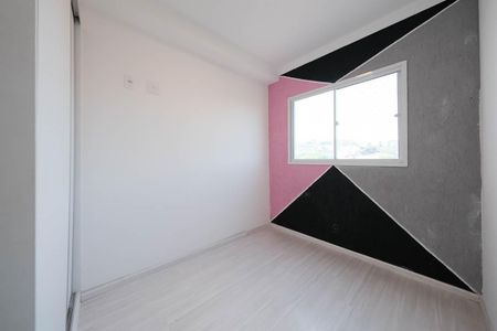 Apartamento à venda com 37m², 2 quartos e 1 vagaQuarto 1