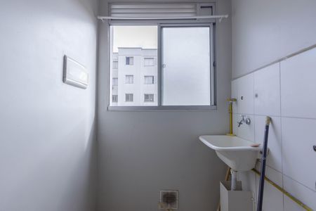 Apartamento para alugar com 42m², 2 quartos e 1 vagaÁrea de Serviço