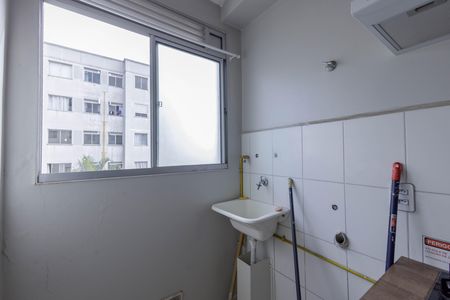 Apartamento para alugar com 42m², 2 quartos e 1 vagaÁrea de Serviço