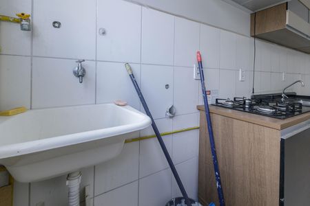Apartamento para alugar com 42m², 2 quartos e 1 vagaÁrea de Serviço