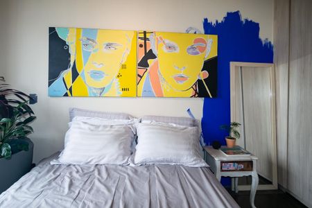 Apartamento à venda com 74m², 1 quarto e 1 vagaSuíte