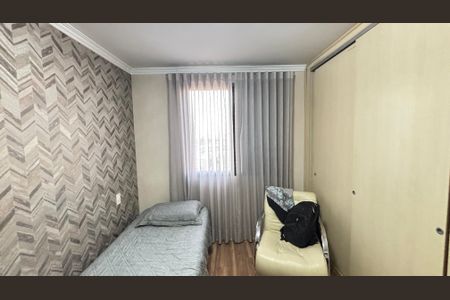Apartamento à venda com 107m², 3 quartos e 2 vagasQuarto 2
