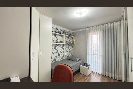 Apartamento à venda com 107m², 3 quartos e 2 vagasQuarto 1