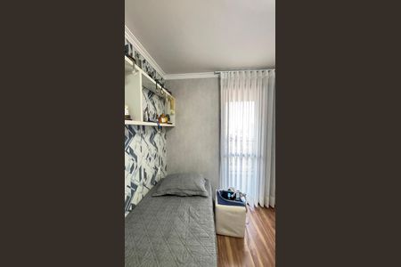 Apartamento à venda com 107m², 3 quartos e 2 vagasQuarto 1