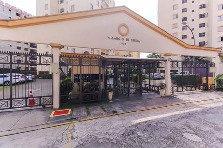 Apartamento à venda com 65m², 2 quartos e 1 vaga Apartamento à venda com 65m², 2 quartos e 1 vagaFachada