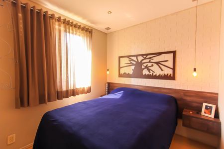 Apartamento à venda com 65m², 2 quartos e 1 vaga Apartamento à venda com 65m², 2 quartos e 1 vagaQuarto 1