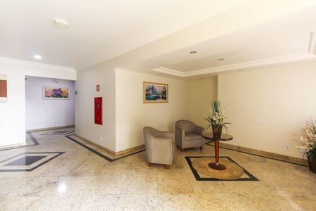 Apartamento à venda com 65m², 2 quartos e 1 vaga Apartamento à venda com 65m², 2 quartos e 1 vagaHall