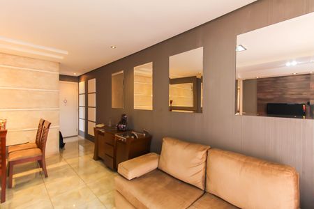 Apartamento à venda com 65m², 2 quartos e 1 vaga Apartamento à venda com 65m², 2 quartos e 1 vagaSala