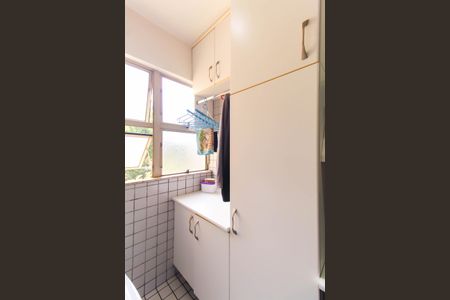 Apartamento à venda com 65m², 2 quartos e 1 vaga Apartamento à venda com 65m², 2 quartos e 1 vagaÁrea de Serviço