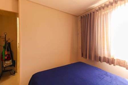 Apartamento à venda com 65m², 2 quartos e 1 vaga Apartamento à venda com 65m², 2 quartos e 1 vagaQuarto 1