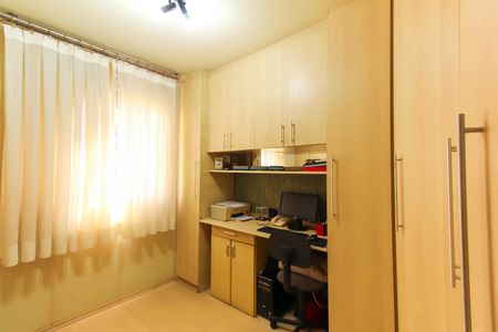 Apartamento à venda com 65m², 2 quartos e 1 vaga Apartamento à venda com 65m², 2 quartos e 1 vagaQuarto 2