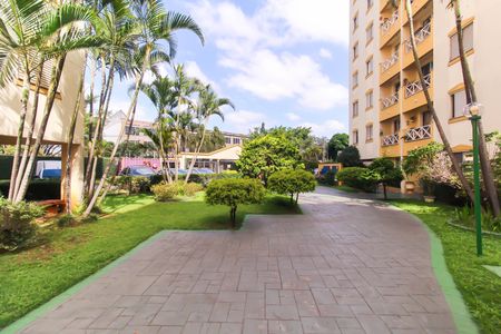 Apartamento à venda com 65m², 2 quartos e 1 vaga Apartamento à venda com 65m², 2 quartos e 1 vagaEntrada